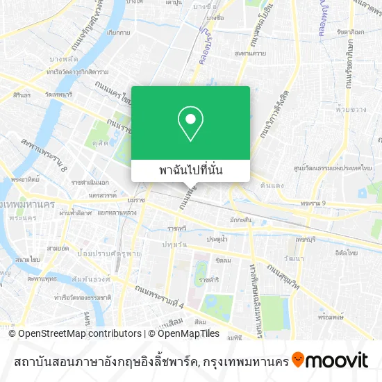 สถาบันสอนภาษาอังกฤษอิงลิ้ชพาร์ค แผนที่