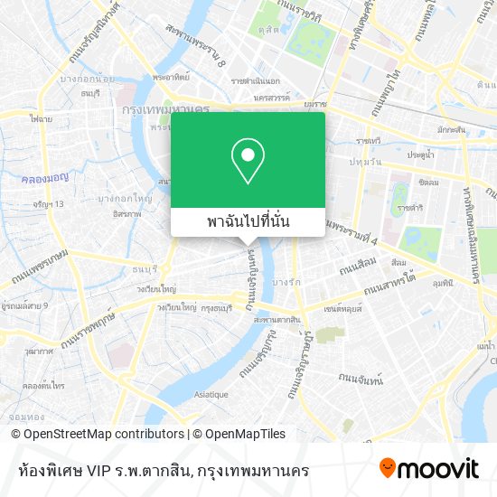 ห้องพิเศษ VIP ร.พ.ตากสิน แผนที่