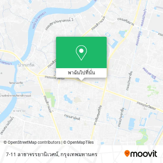 7-11 ลาขาจรรยานิเวศน์ แผนที่