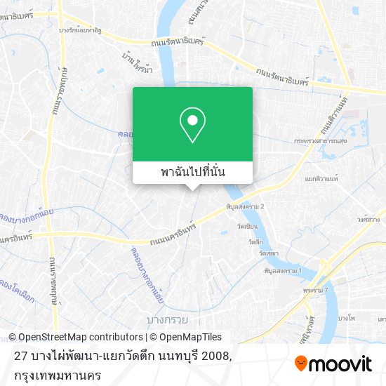 27 บางไผ่พัฒนา-แยกวัดตึก นนทบุรี 2008 แผนที่