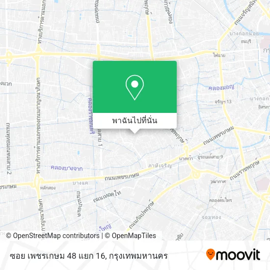 ซอย เพชรเกษม 48 แยก 16 แผนที่