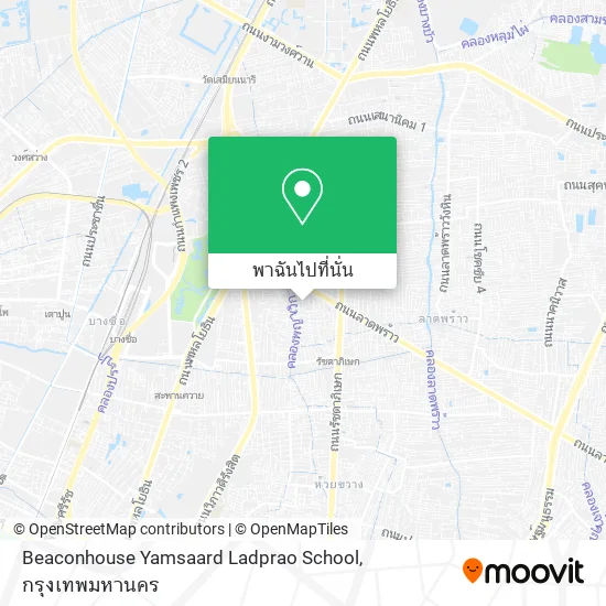Beaconhouse Yamsaard Ladprao School แผนที่