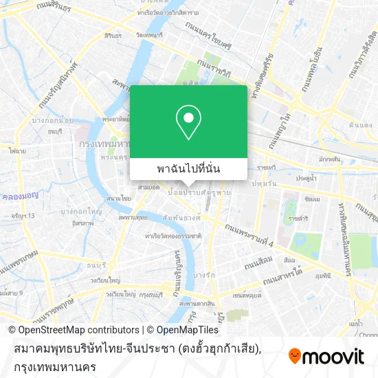 สมาคมพุทธบริษัทไทย-จีนประชา (ตงฮั้วฮุกก้าเสีย) แผนที่