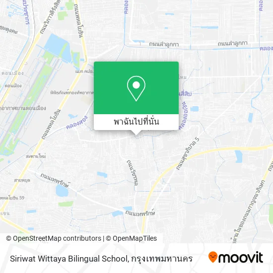 Siriwat Wittaya Bilingual School แผนที่