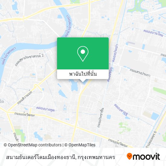 สนามธันเดอร์โดมเมืองทองธานี แผนที่