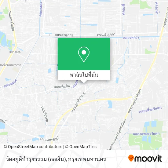 วัดอยู่ดีบำรุงธรรม (ออเงิน) แผนที่