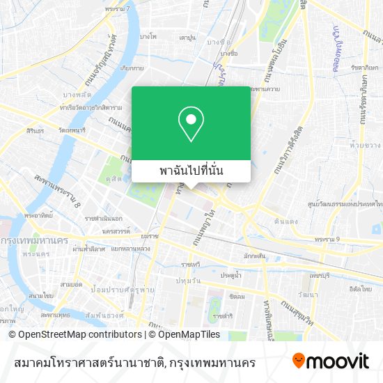 สมาคมโหราศาสตร์นานาชาติ แผนที่