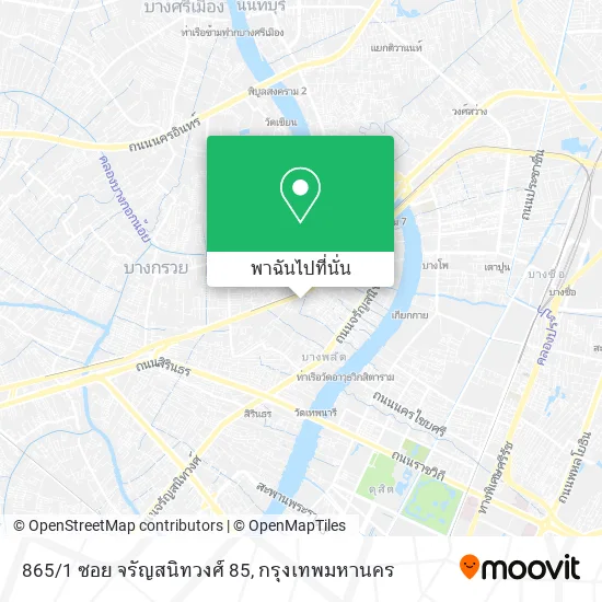 865/1 ซอย จรัญสนิทวงศ์ 85 แผนที่