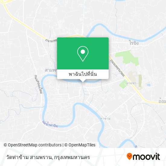 วัดท่าข้าม สามพราน แผนที่