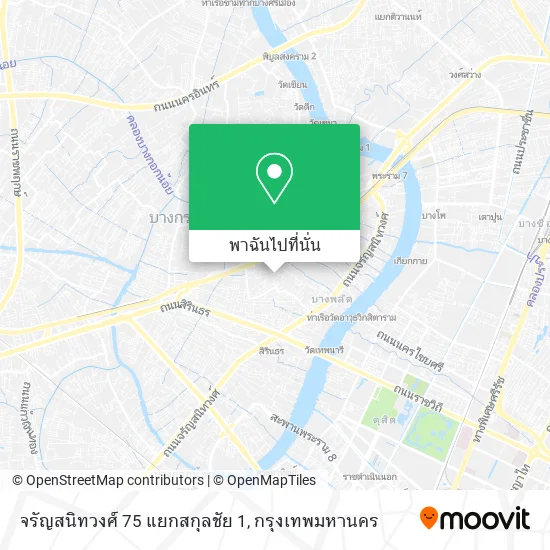 จรัญสนิทวงศ์ 75 แยกสกุลชัย 1 แผนที่