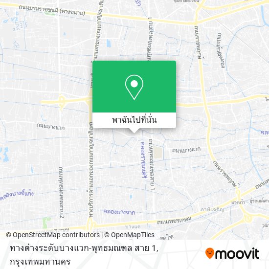 ทางต่างระดับบางแวก-พุทธมณฑล สาย 1 แผนที่