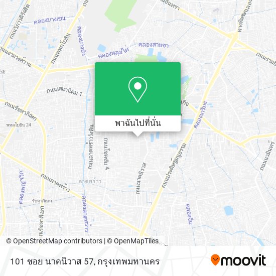 101 ซอย นาคนิวาส 57 แผนที่