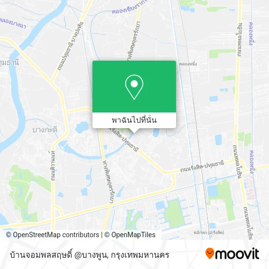 บ้านจอมพลสฤษดิ์ @บางพูน แผนที่