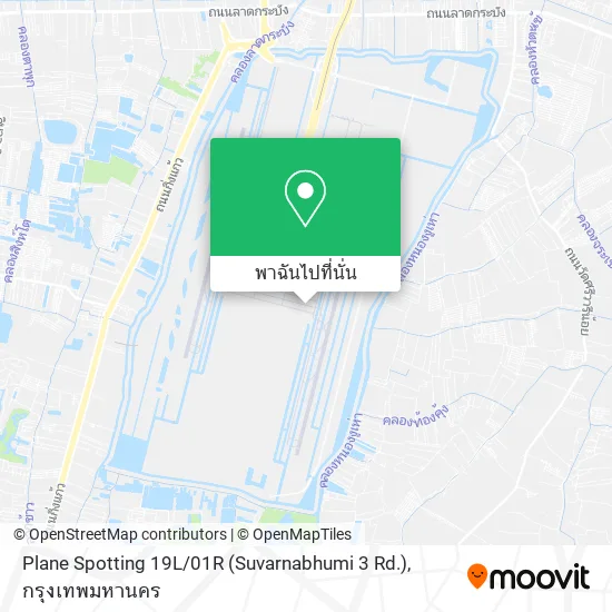 Plane Spotting 19L / 01R (Suvarnabhumi 3 Rd.) แผนที่