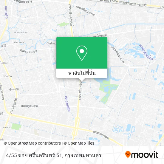 4/55 ซอย ศรีนครินทร์ 51 แผนที่