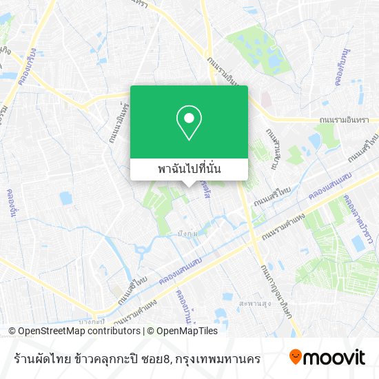 ร้านผัดไทย ข้าวคลุกกะปิ ซอย8 แผนที่