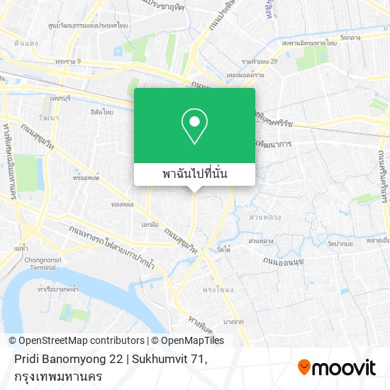 Pridi Banomyong 22 | Sukhumvit 71 แผนที่