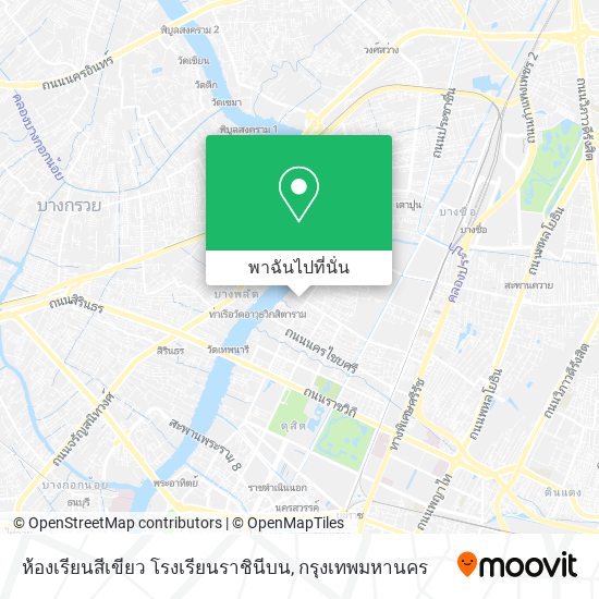 ห้องเรียนสีเขียว โรงเรียนราชินีบน แผนที่