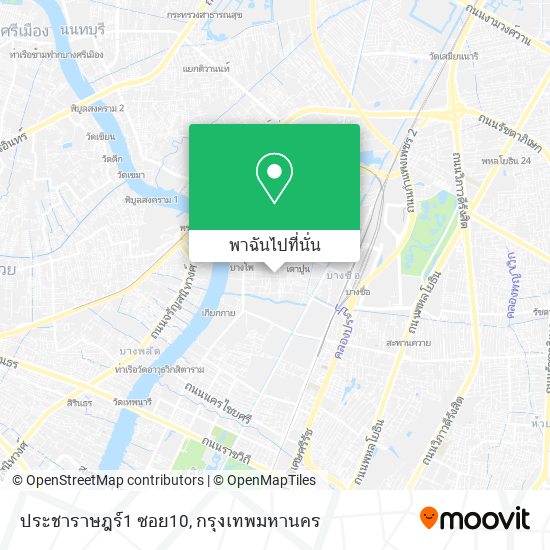 ประชาราษฎร์1 ซอย10 แผนที่