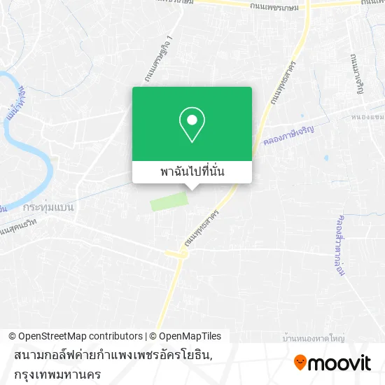สนามกอล์ฟค่ายกำแพงเพชรอัครโยธิน แผนที่
