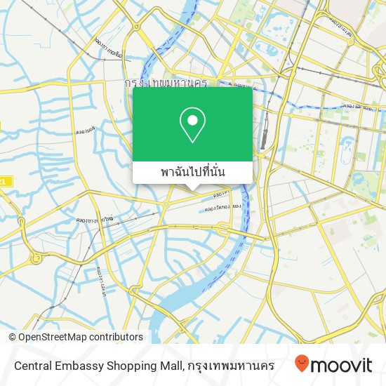 Central Embassy Shopping Mall แผนที่