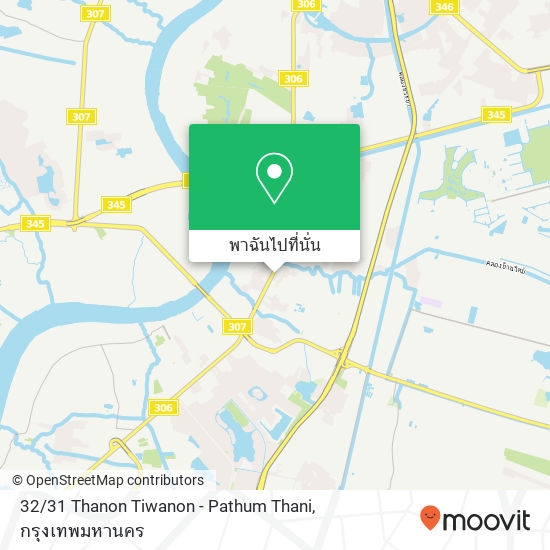 32 / 31 Thanon Tiwanon - Pathum Thani แผนที่