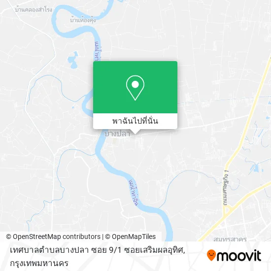 เทศบาลตําบลบางปลา ซอย 9 / 1 ซอยเสริมผลอุทิศ แผนที่