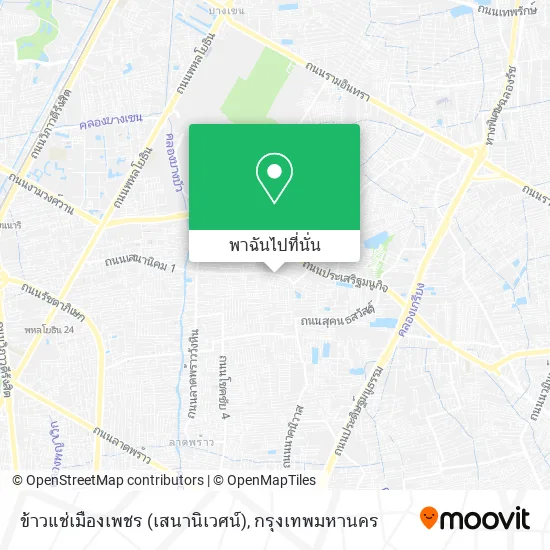 ข้าวแช่เมืองเพชร (เสนานิเวศน์) แผนที่