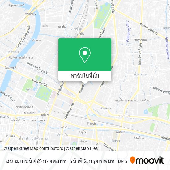 สนามเทนนิส @ กองพลทหารม้าที่ 2 แผนที่
