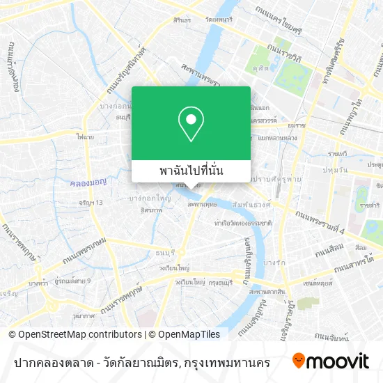 ปากคลองตลาด - วัดกัลยาณมิตร แผนที่