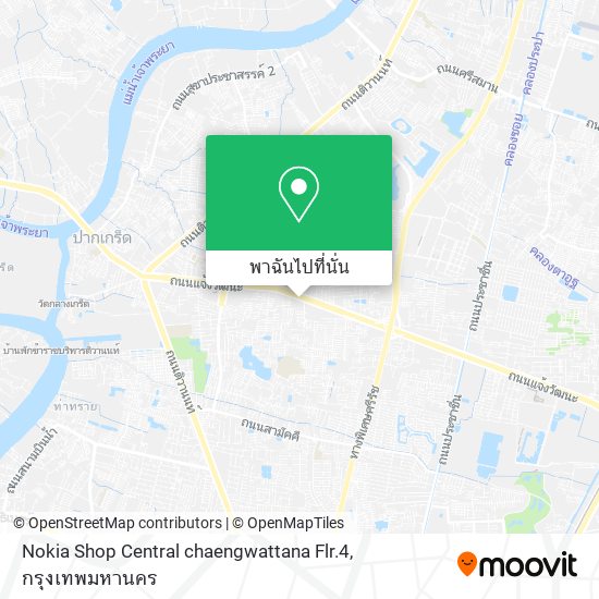 Nokia Shop Central chaengwattana Flr.4 แผนที่