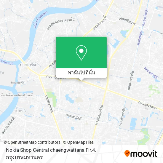 Nokia Shop Central chaengwattana Flr.4 แผนที่