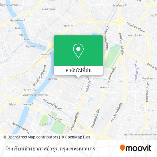 โรงเรียนช่างอากาศอำรุง แผนที่