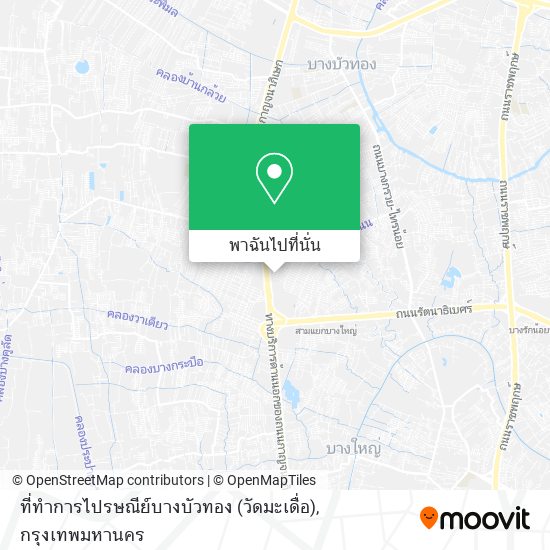 ที่ทำการไปรษณีย์บางบัวทอง (วัดมะเดื่อ) แผนที่