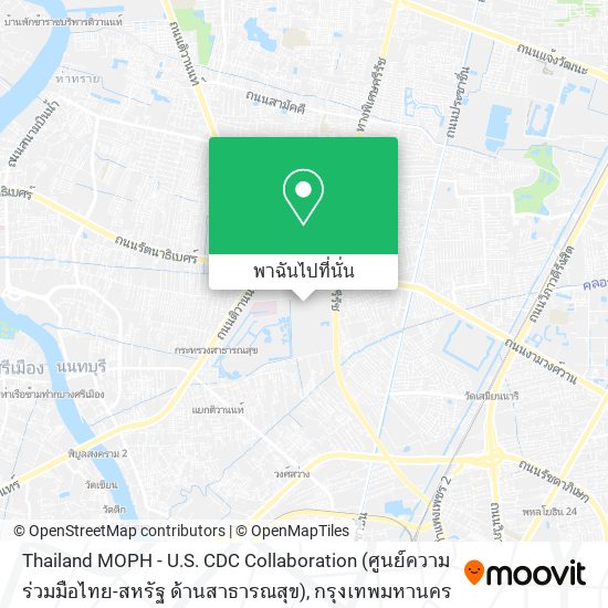 Thailand MOPH - U.S. CDC Collaboration (ศูนย์ความร่วมมือไทย-สหรัฐ ด้านสาธารณสุข) แผนที่