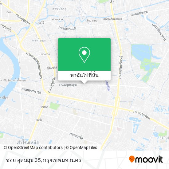 ซอย อุดมสุข 35 แผนที่