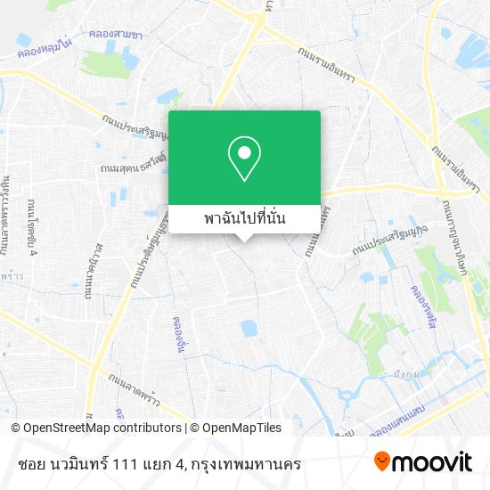 ซอย นวมินทร์ 111 แยก 4 แผนที่