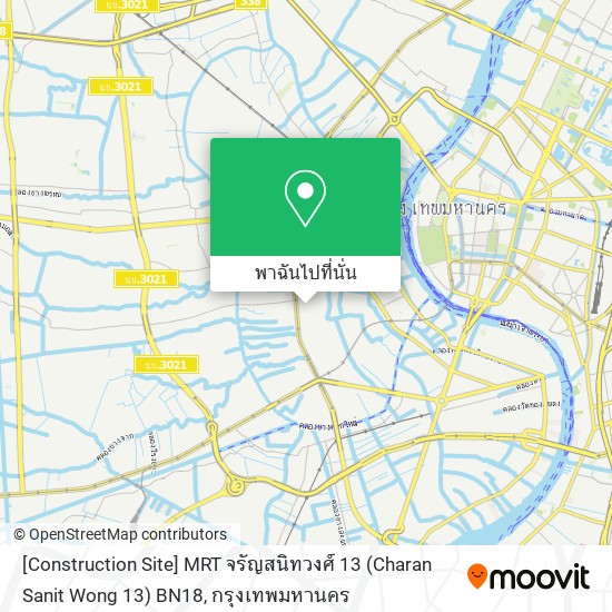 [Construction Site] MRT จรัญสนิทวงศ์ 13 (Charan Sanit Wong 13) BN18 แผนที่