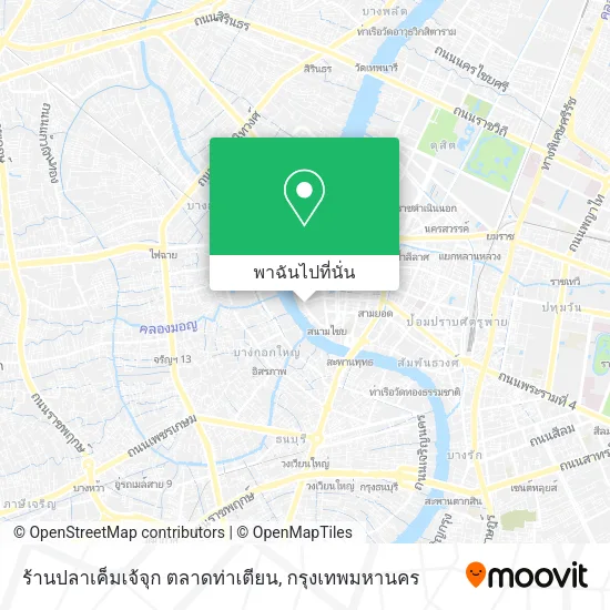 ร้านปลาเค็มเจ้จุก ตลาดท่าเตียน แผนที่