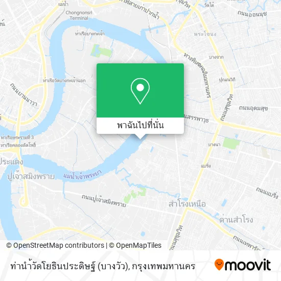 ท่านำ้วัดโยธินประดิษฐ์ (บางวัว) แผนที่