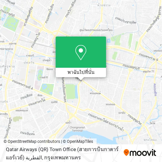 Qatar Airways (QR) Town Office (สายการบินกาตาร์แอร์เวย์) القطرية แผนที่