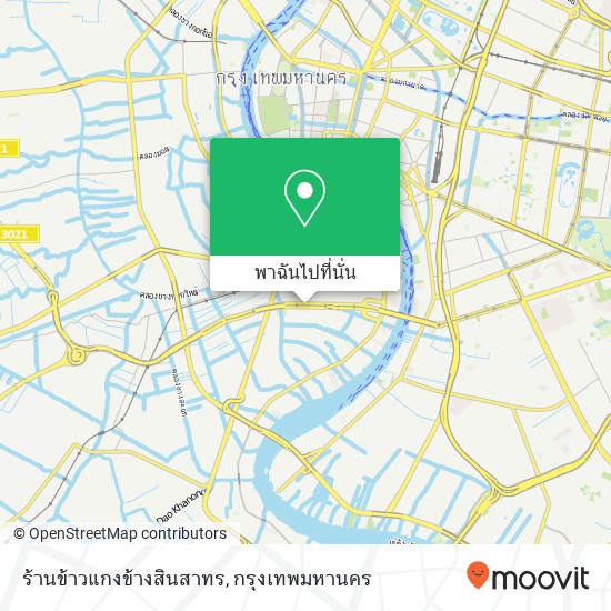 ร้านข้าวแกงข้างสินสาทร แผนที่