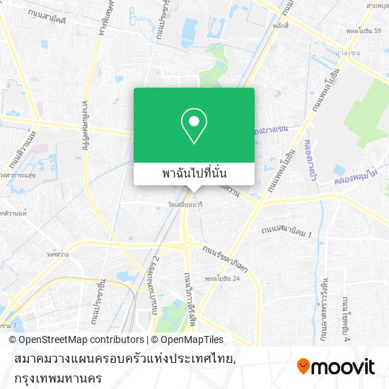 สมาคมวางแผนครอบครัวแห่งประเทศไทย แผนที่