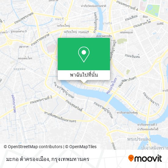 มะกอ ตำครองเมือง แผนที่