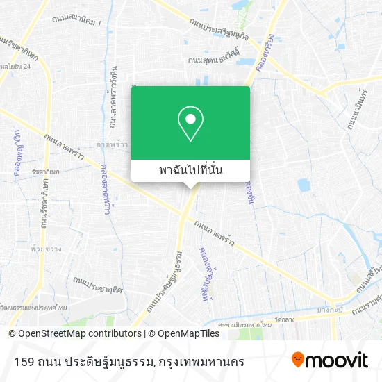 159 ถนน ประดิษฐ์มนูธรรม แผนที่