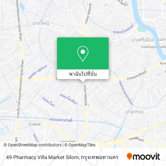 49 Pharmacy Villa Market Silom แผนที่
