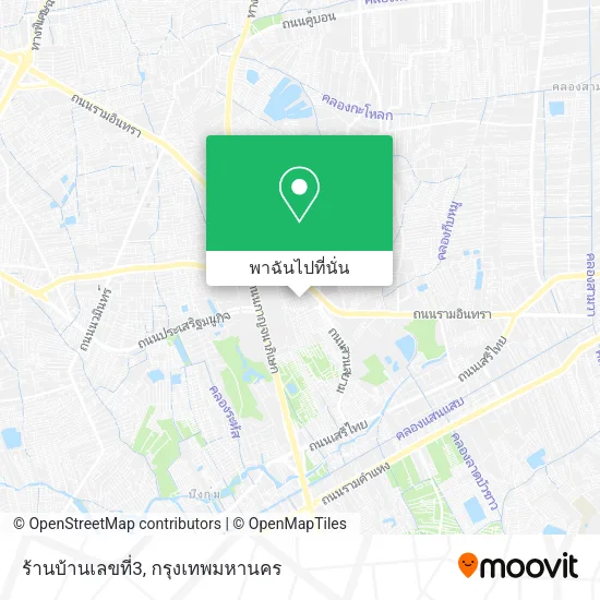 ร้านบ้านเลขที่3 แผนที่