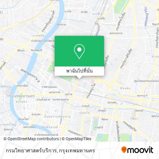 กรมวิทยาศาสตร์บริการ แผนที่