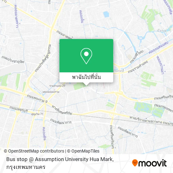 Bus stop @ Assumption University Hua Mark แผนที่
