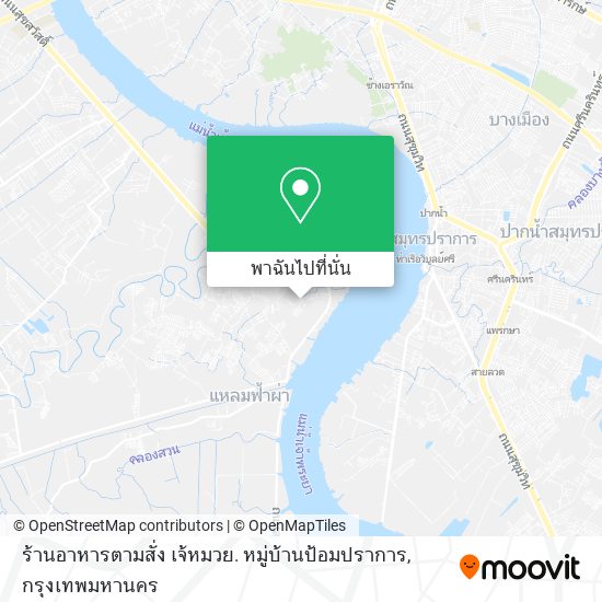 ร้านอาหารตามสั่ง เจ้หมวย. หมู่บ้านป้อมปราการ แผนที่